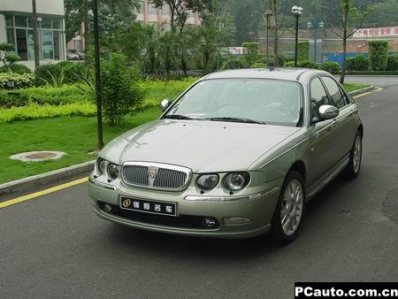 罗孚将与上汽合资建厂 新型轿车将在上海生产