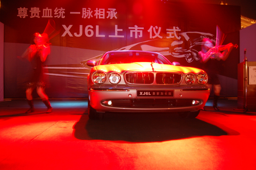 88万元英伦豪车 全新捷豹XJ6L中国上市【图】